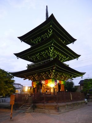 飛騨国分寺