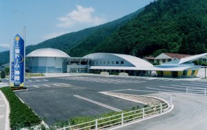 道の駅 スカイドーム神岡