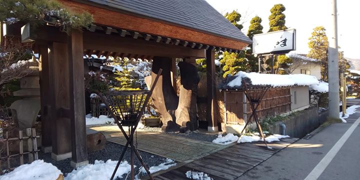 新年のご挨拶